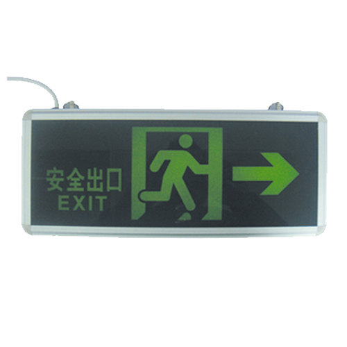 指示牌